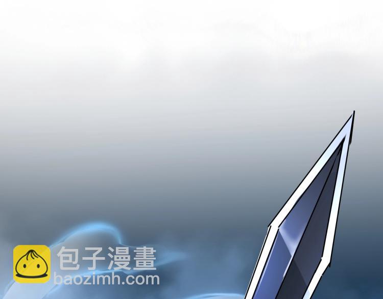 第5话 老板的故事114