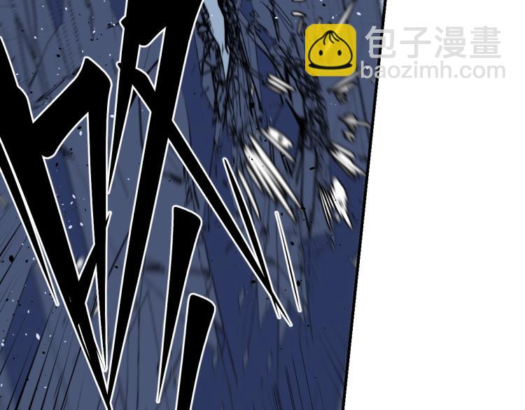 第11话 锤形煞妖93