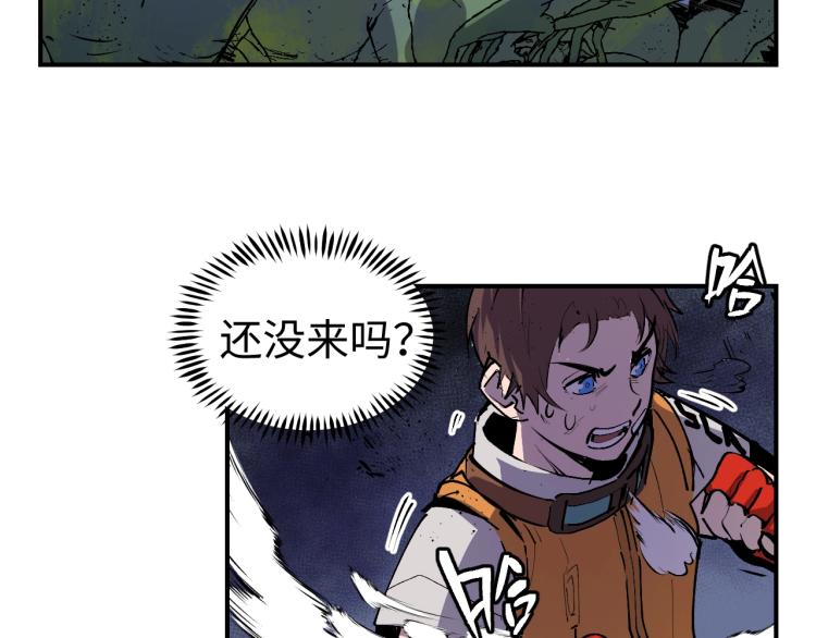 第6话 煞妖！煞妖！70