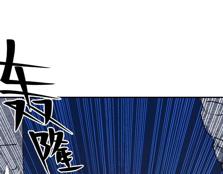 第13话 关键一击！119