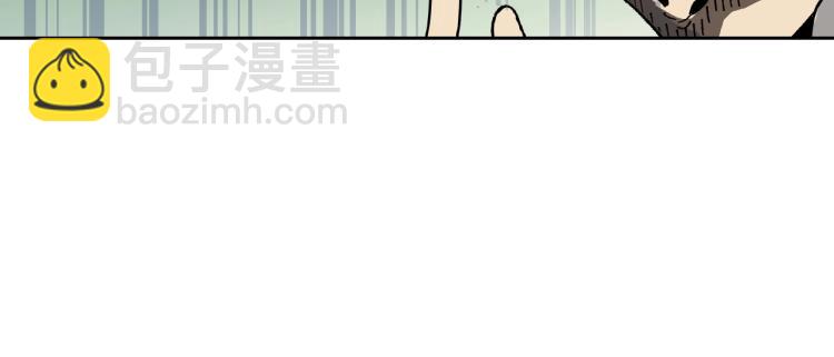 第1话 又双叒叕变成废土了！51