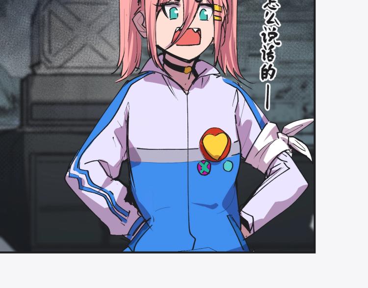 第8话 现场教学105