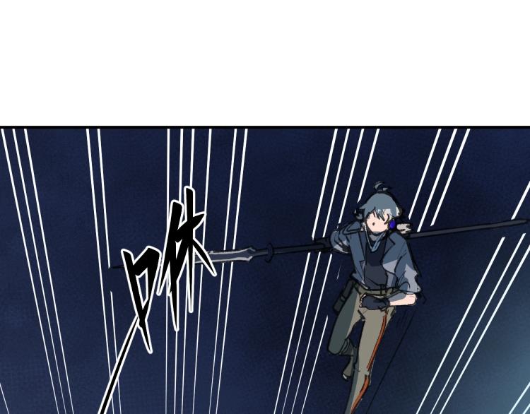 第13话 关键一击！115