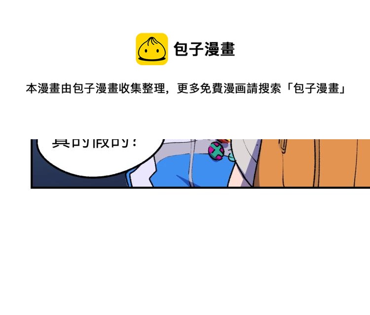 第14话 最后一战65