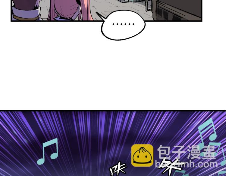 第5话 老板的故事63