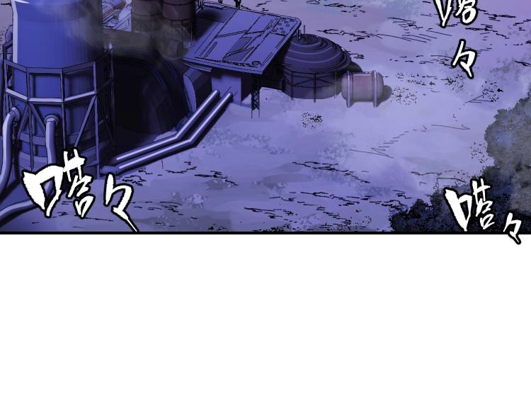 第4话 老板就是老板！40