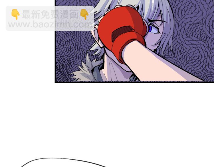 第3话 有一种职业叫拳击手！133
