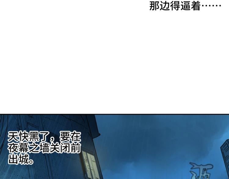 第1话 又双叒叕变成废土了！65