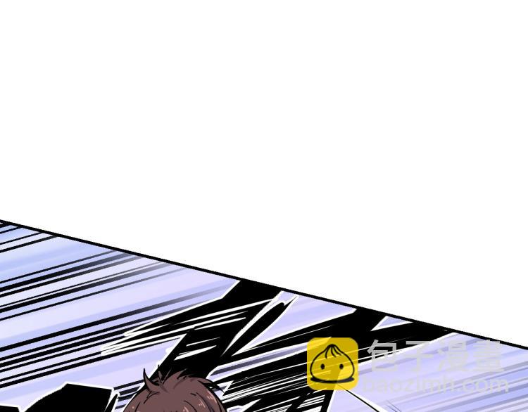 第3话 有一种职业叫拳击手！88