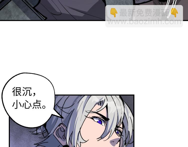 第5话 老板的故事100