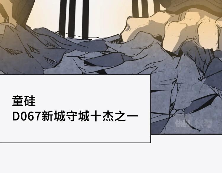 第9话 进城103
