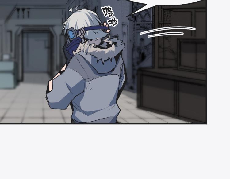第8话 现场教学53