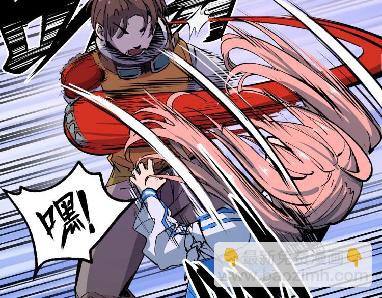 第3话 有一种职业叫拳击手！89