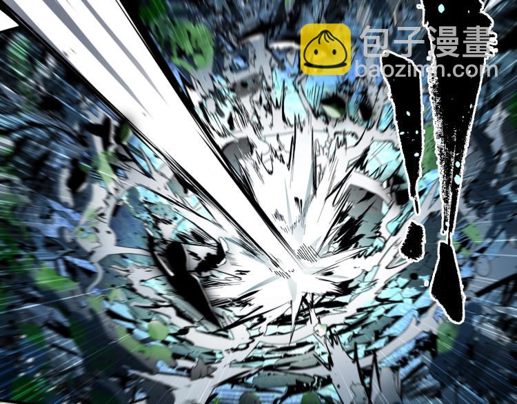 第4话 老板就是老板！87