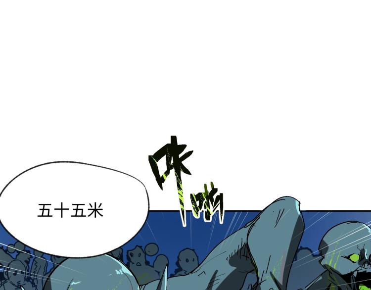 第2话 拖延症少女114