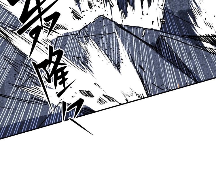 第13话 关键一击！122