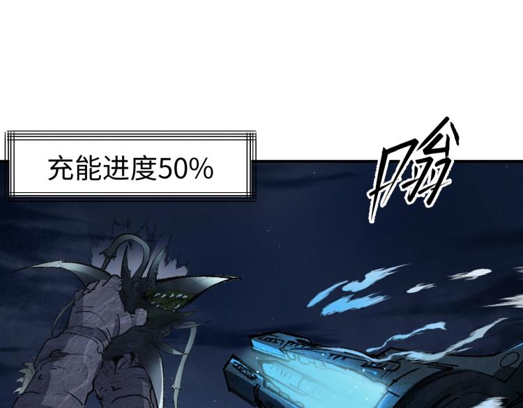 第13话 关键一击！92