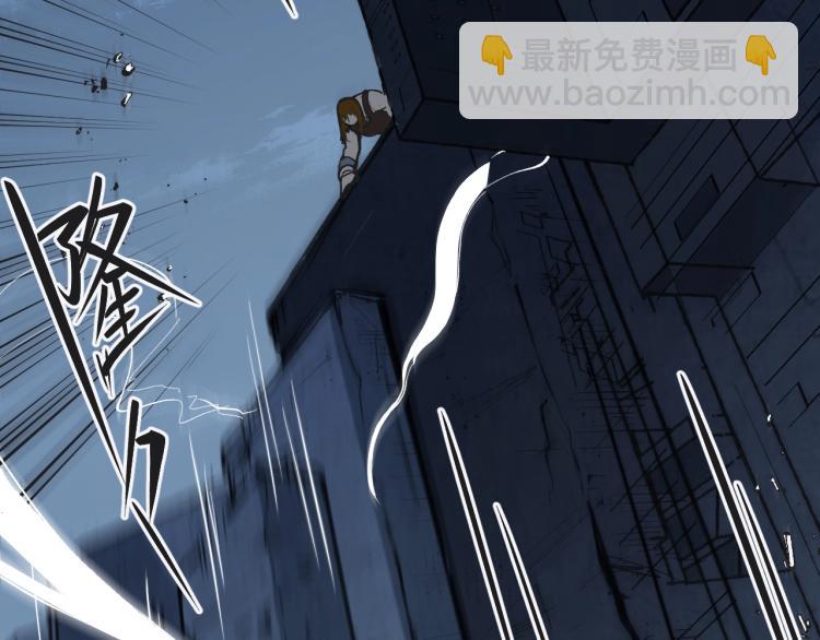 第9话 进城99