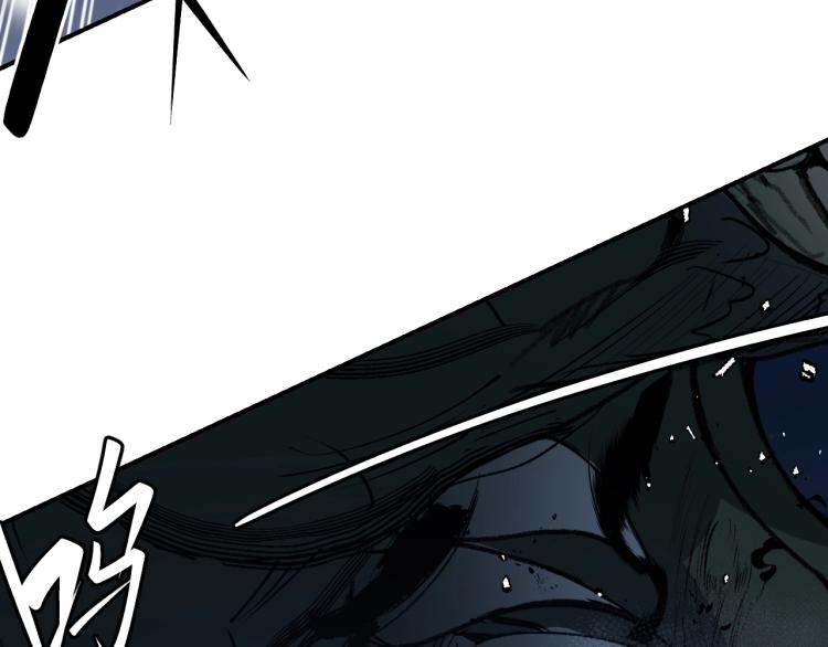 第13话 关键一击！76