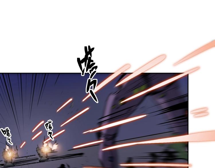 第6话 煞妖！煞妖！93
