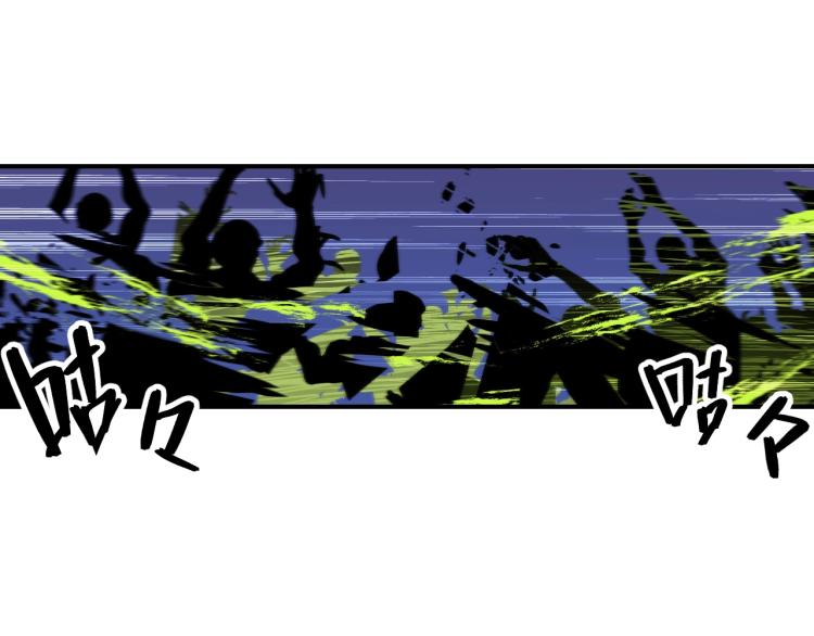 第4话 老板就是老板！62