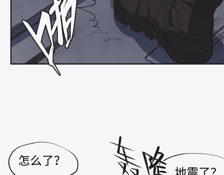 第9话 进城92