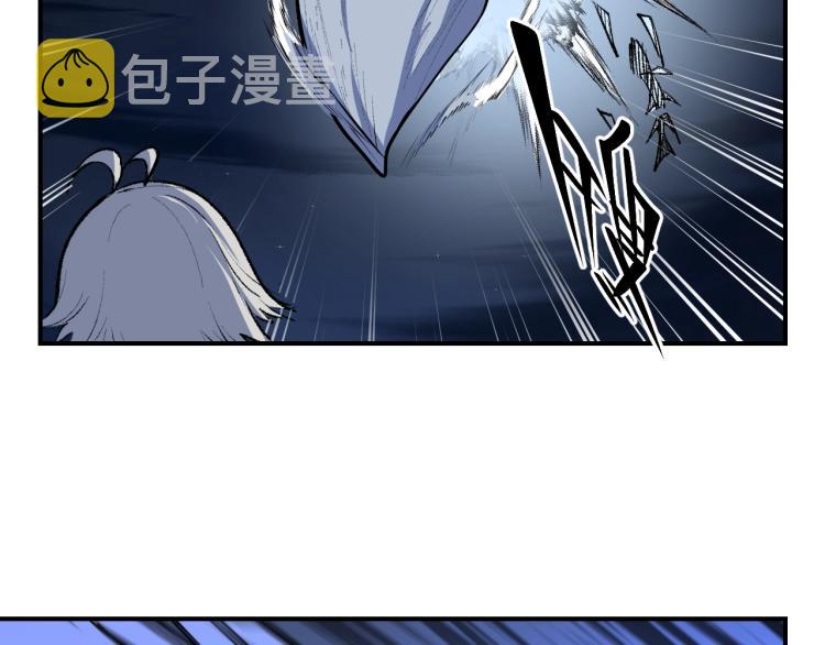 第14话 最后一战107