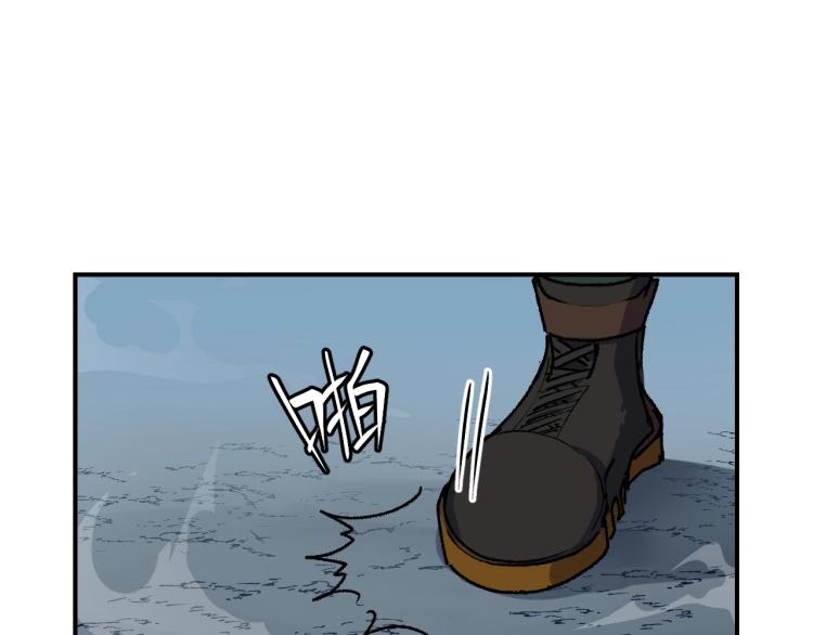 第13话 关键一击！38