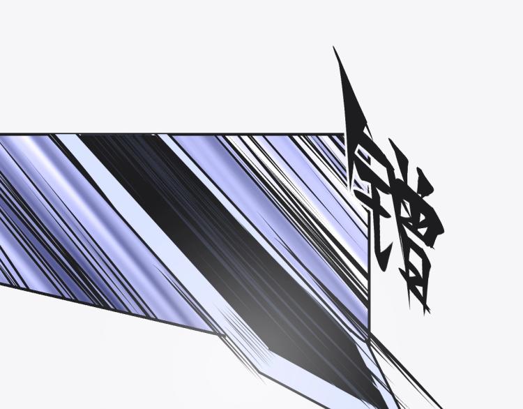第7话 罪恶细胞！108