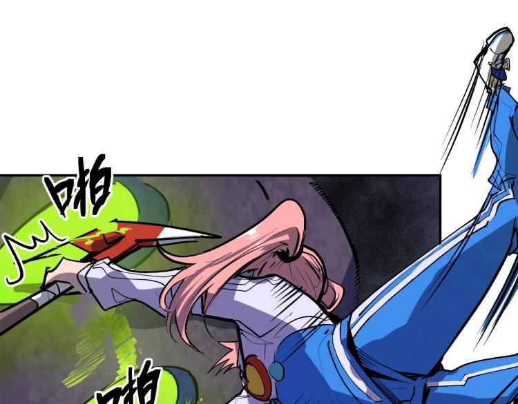 第6话 煞妖！煞妖！144