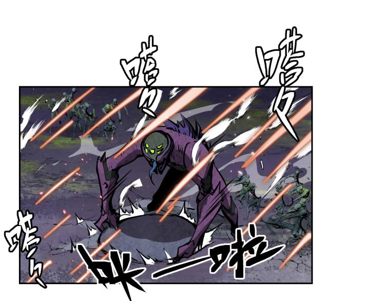 第6话 煞妖！煞妖！96
