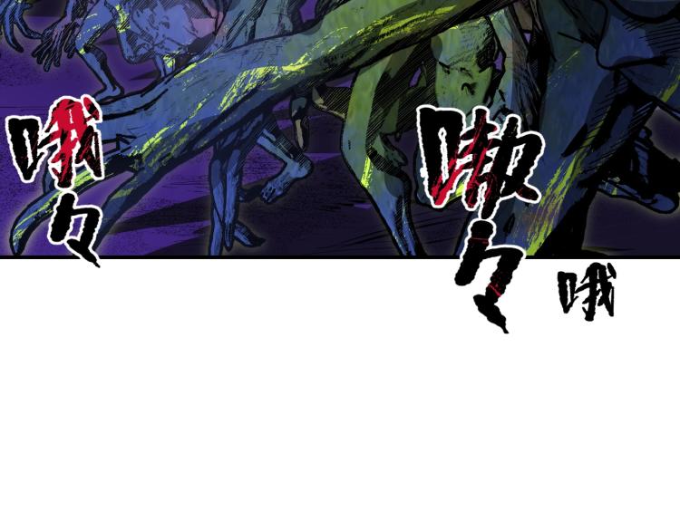 第4话 老板就是老板！32