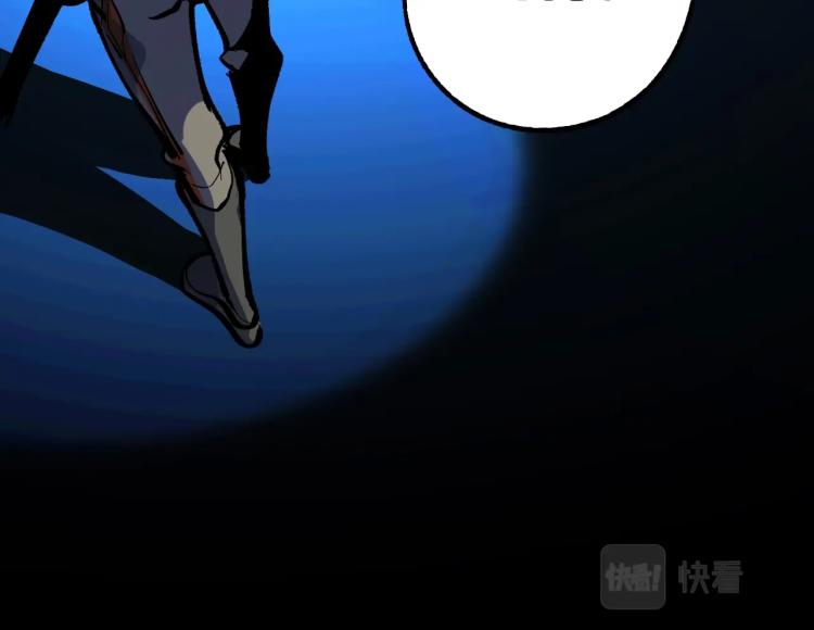 第5话 老板的故事117
