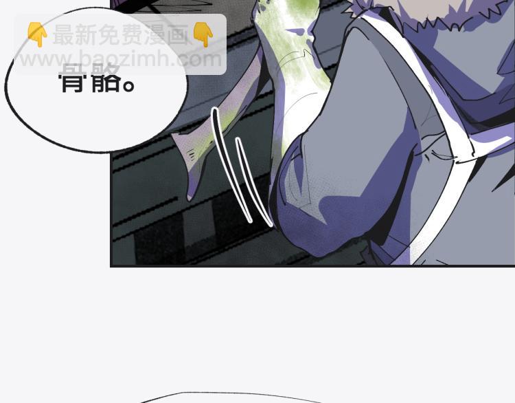 第8话 现场教学64