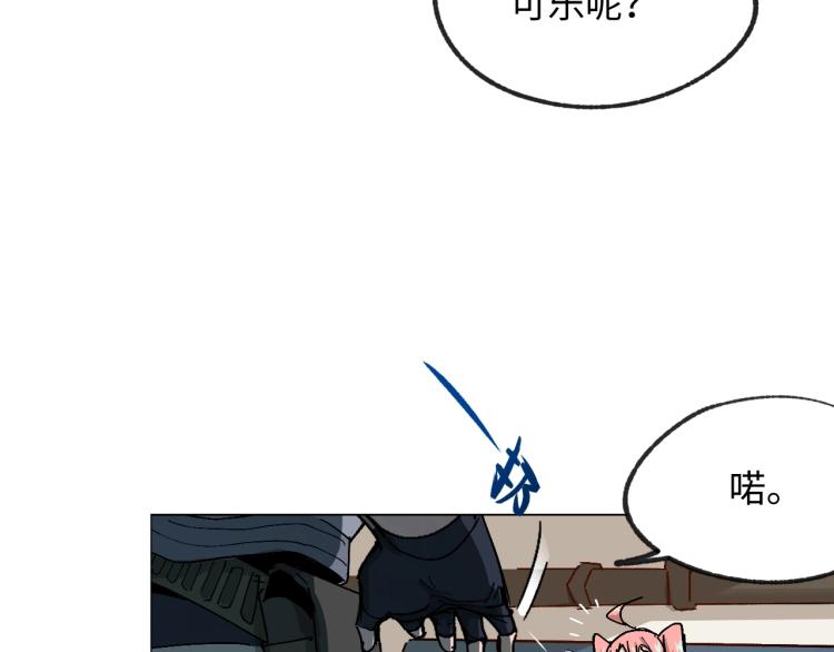 第2话 拖延症少女35