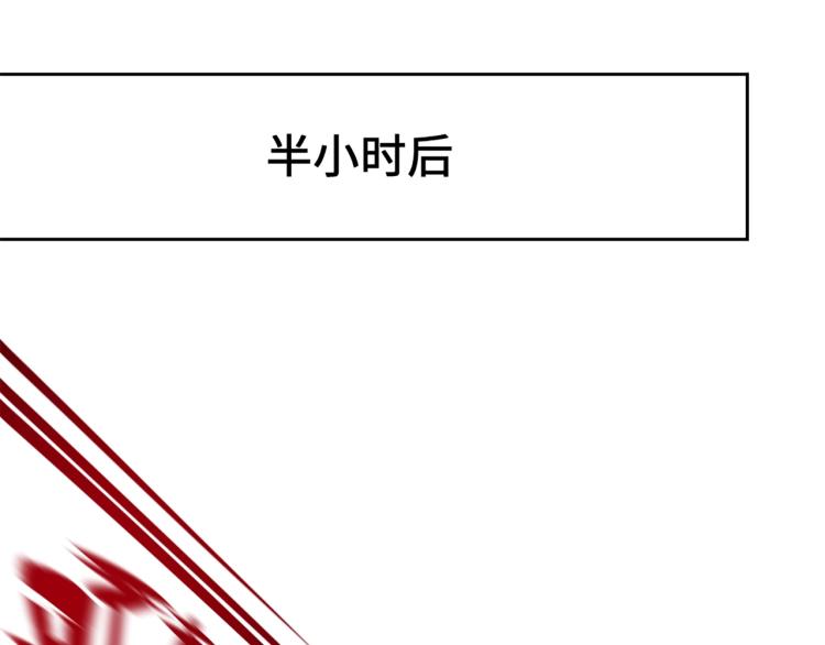 第2话 拖延症少女86
