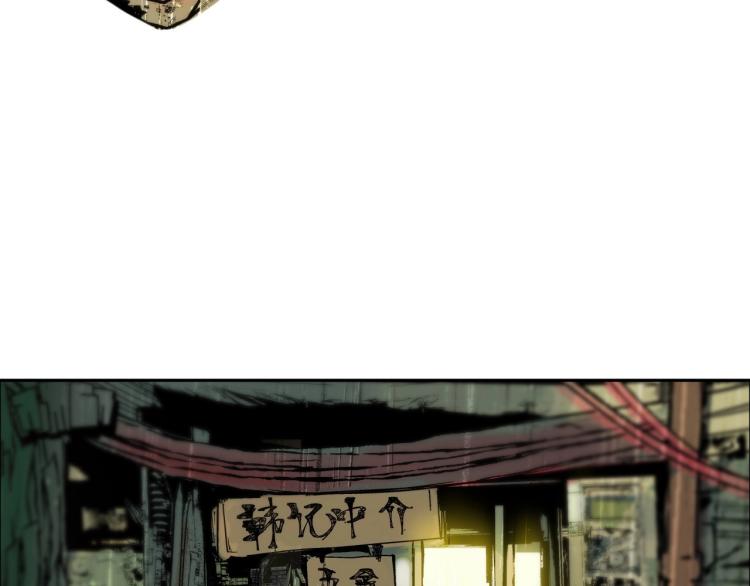 第1话 又双叒叕变成废土了！26