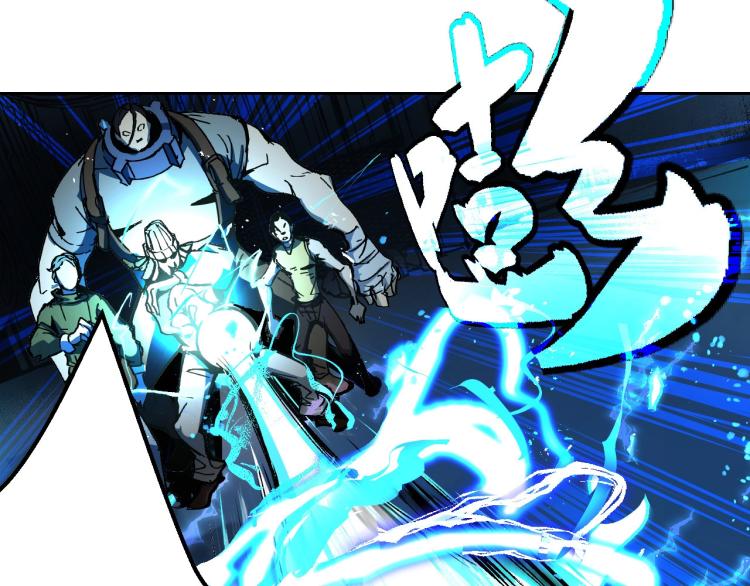 第1话 又双叒叕变成废土了！97