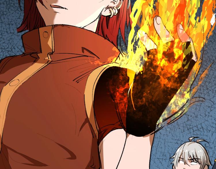 第11话 锤形煞妖73