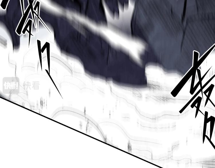 第13话 关键一击！52