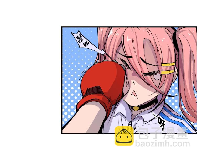 第3话 有一种职业叫拳击手！99