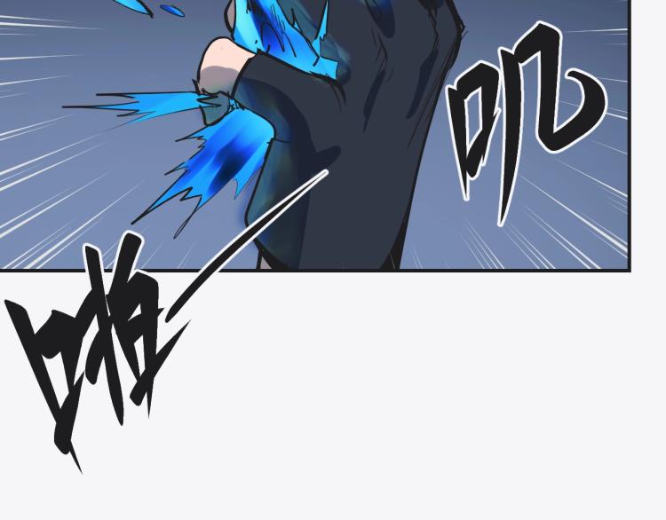 第7话 罪恶细胞！123