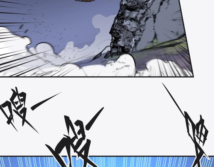 第7话 罪恶细胞！60