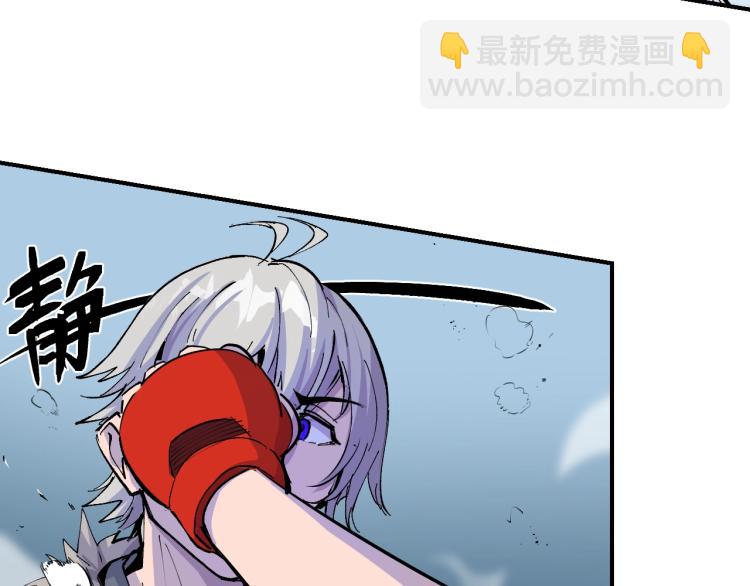 第3话 有一种职业叫拳击手！124