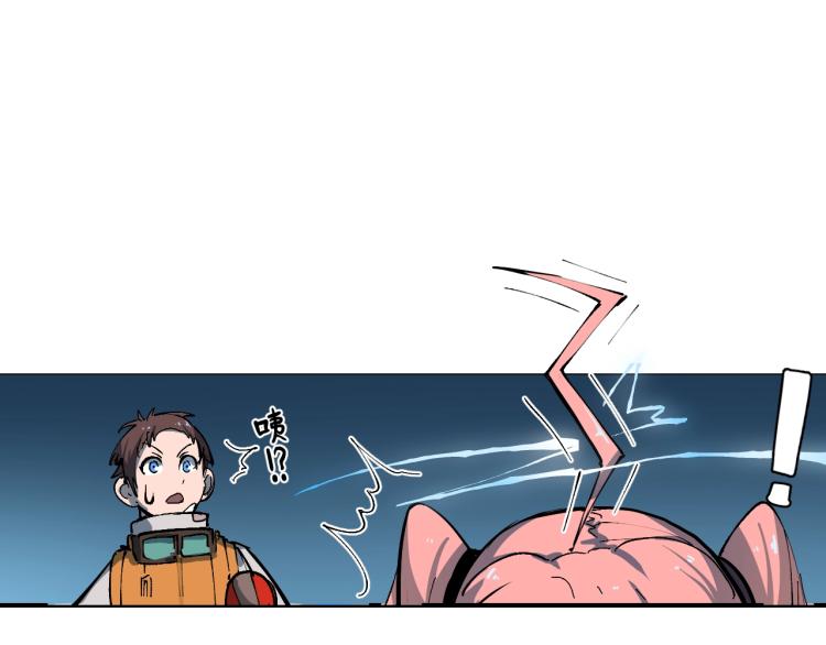 第3话 有一种职业叫拳击手！108