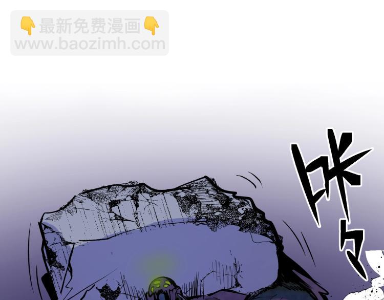 第6话 煞妖！煞妖！113