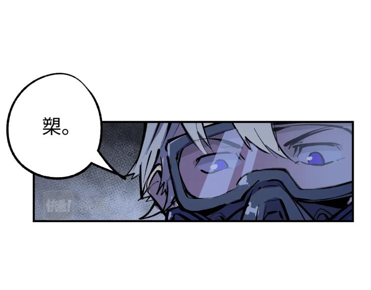 第5话 老板的故事92