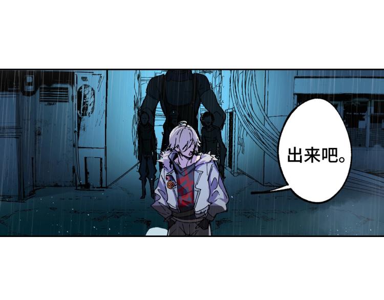 第1话 又双叒叕变成废土了！69