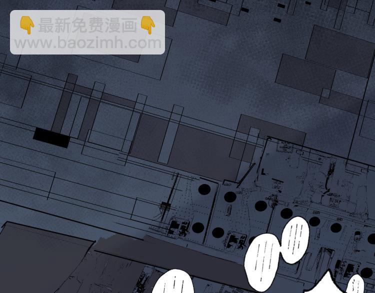 第11话 锤形煞妖27