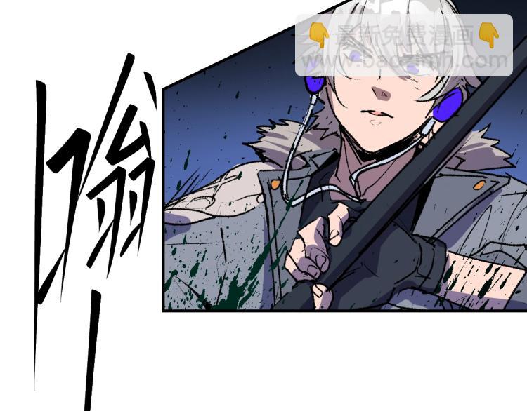 第13话 关键一击！97